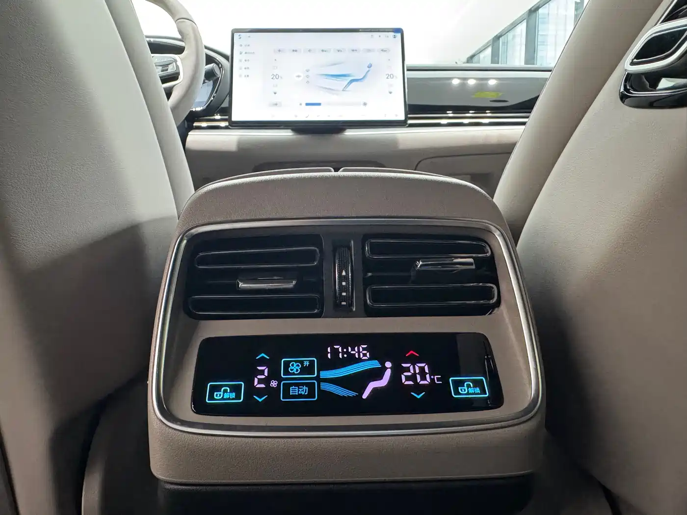 BYD Han 2025 DM-i Smart Driving Edition 125KM LiDAR Flagship фото 12