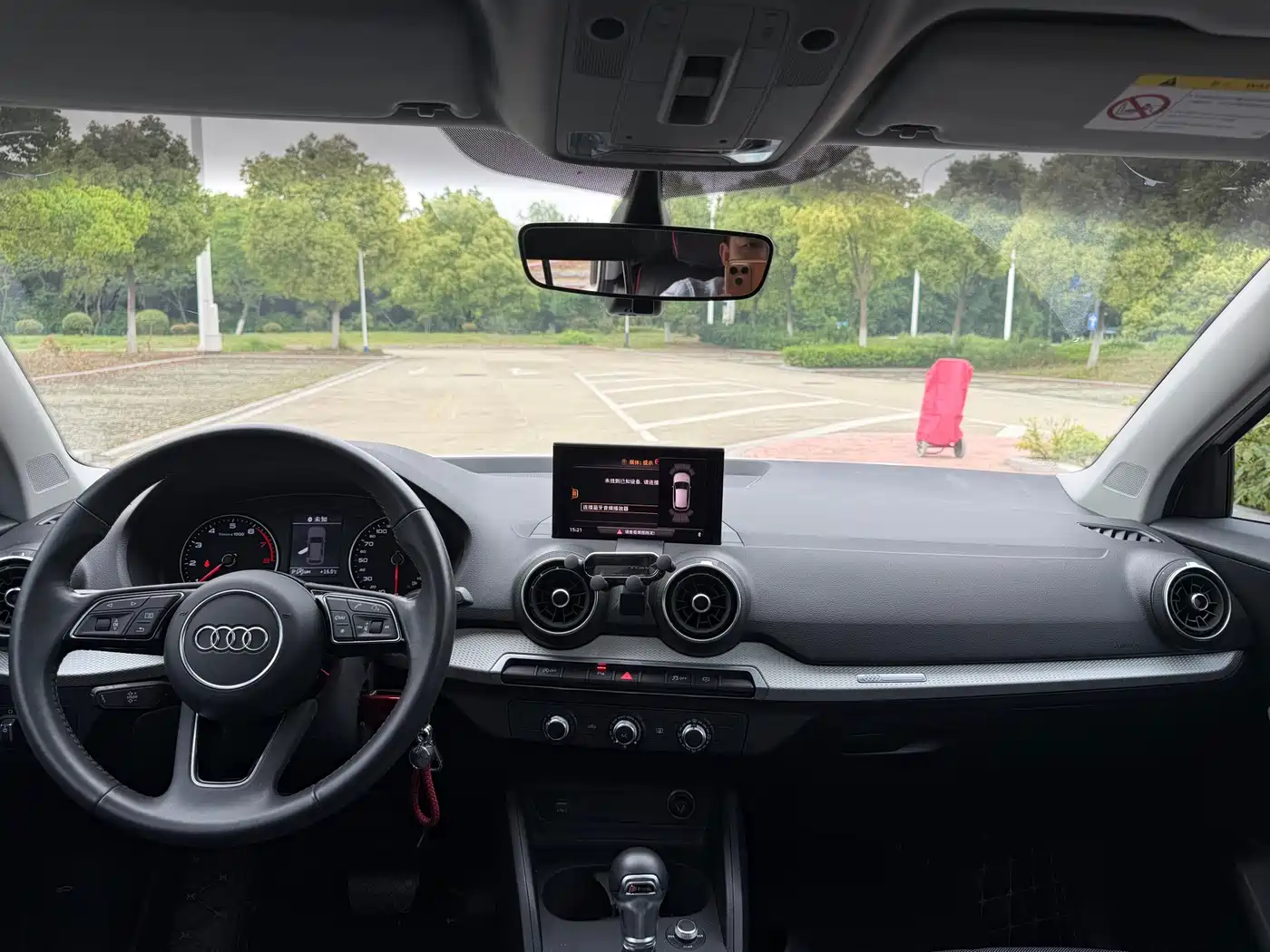 Audi Q2L 2021 35 TFSI Progressive Dynamic фото 13