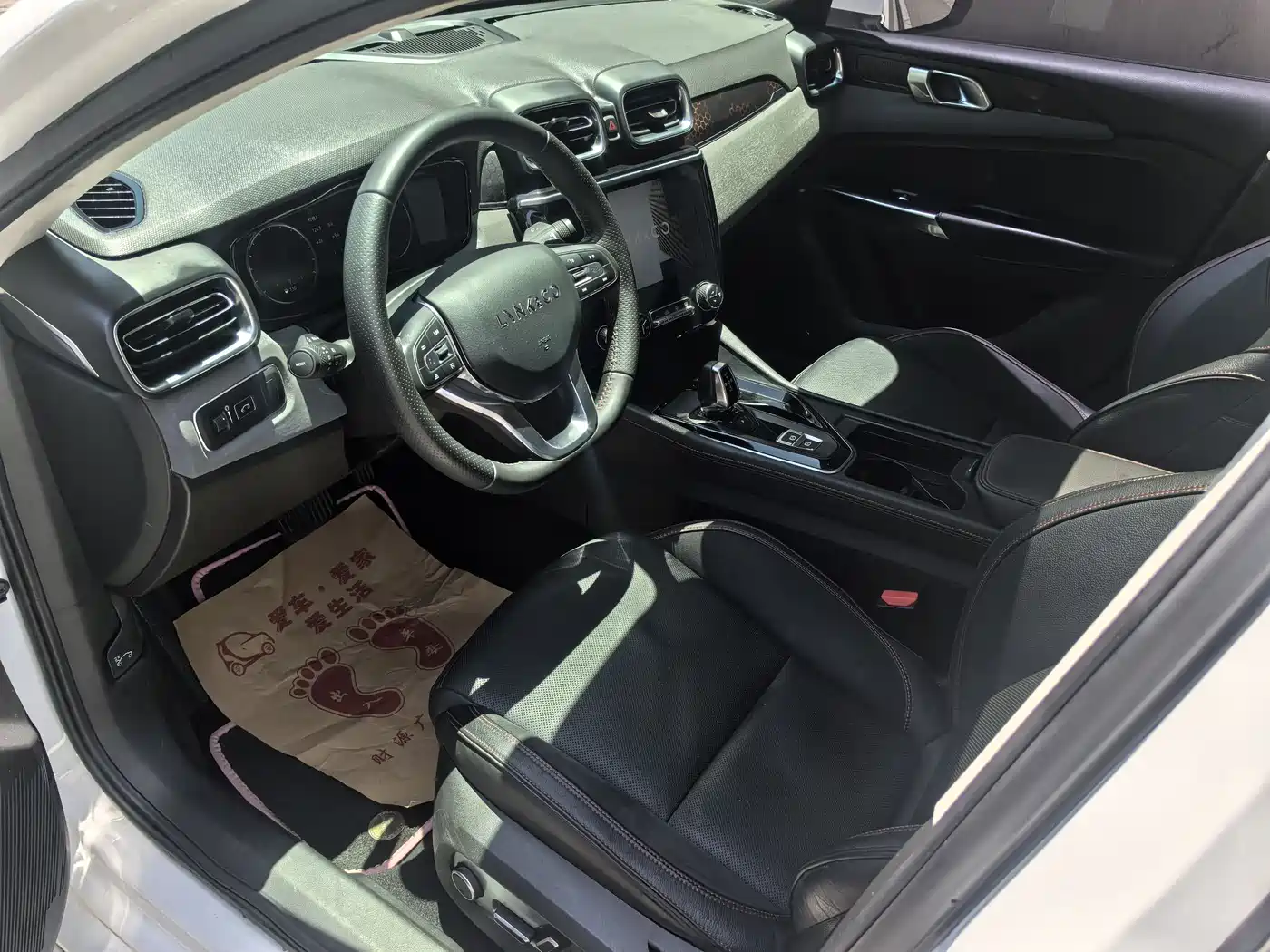 Lynk & Co 03 2018 1.5TD DCT Power Pro Version China V фото 4
