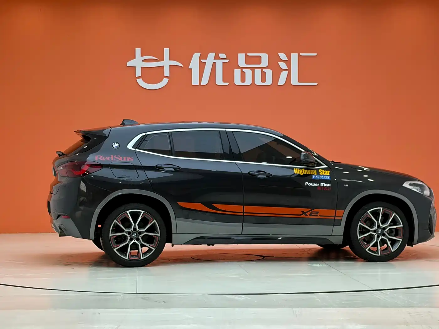 Фото 7 - BMW X2