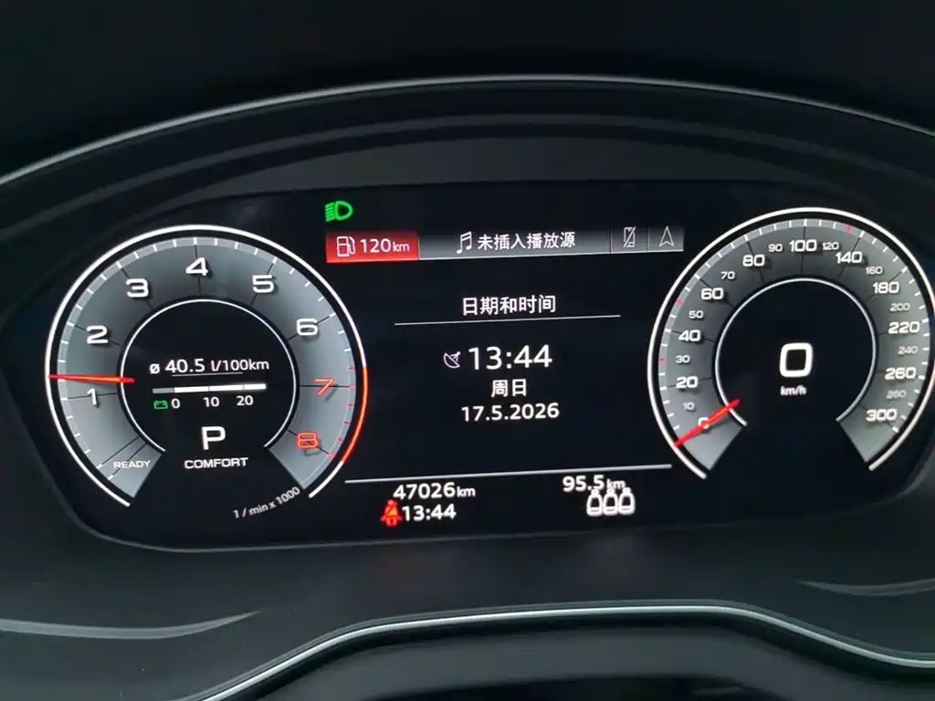 Audi Q5L 2022 Facelift 45T Luxury Dynamic фото 12