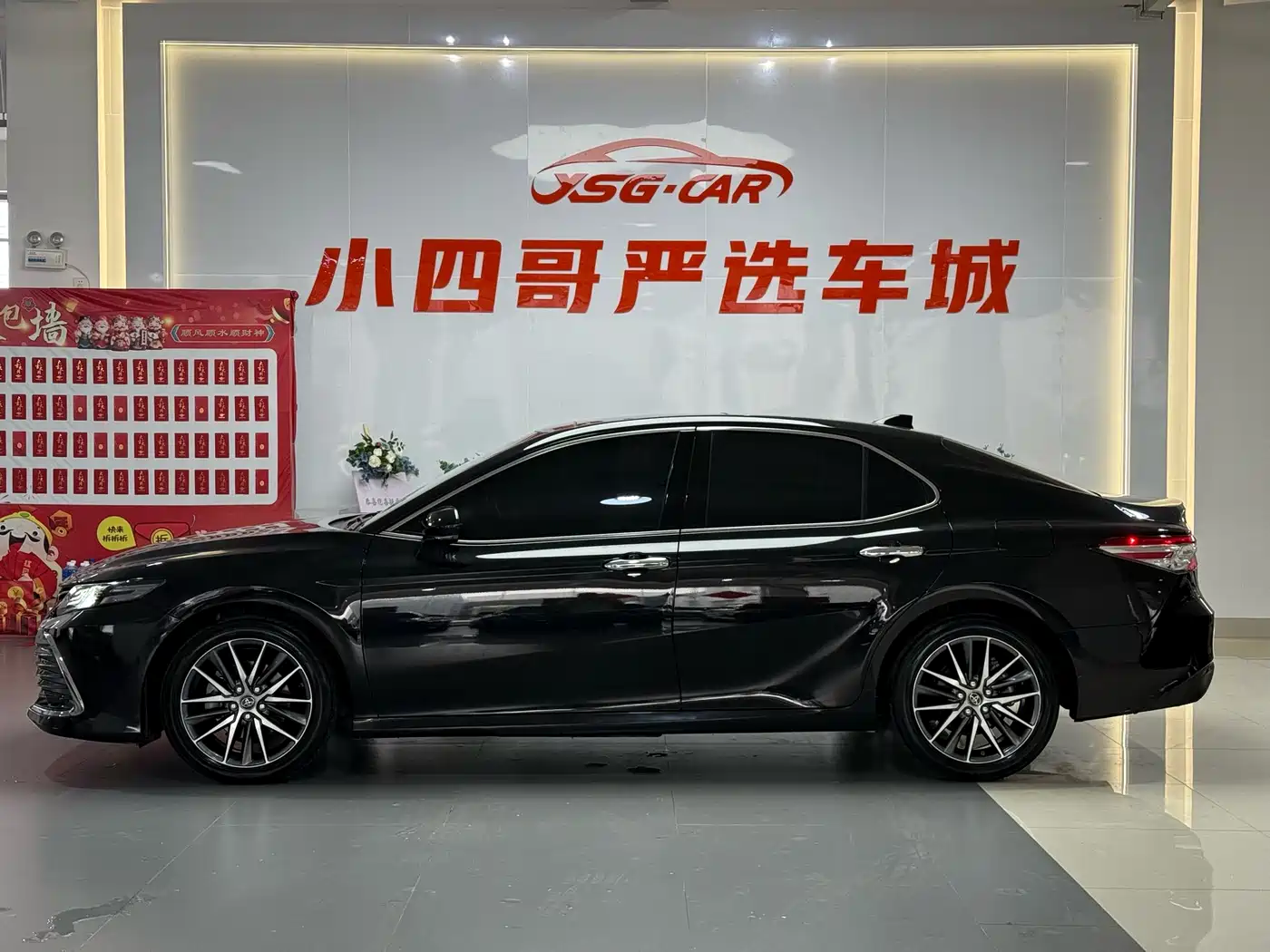 Toyota Camry 2021 2.5G Luxury Edition фото 3