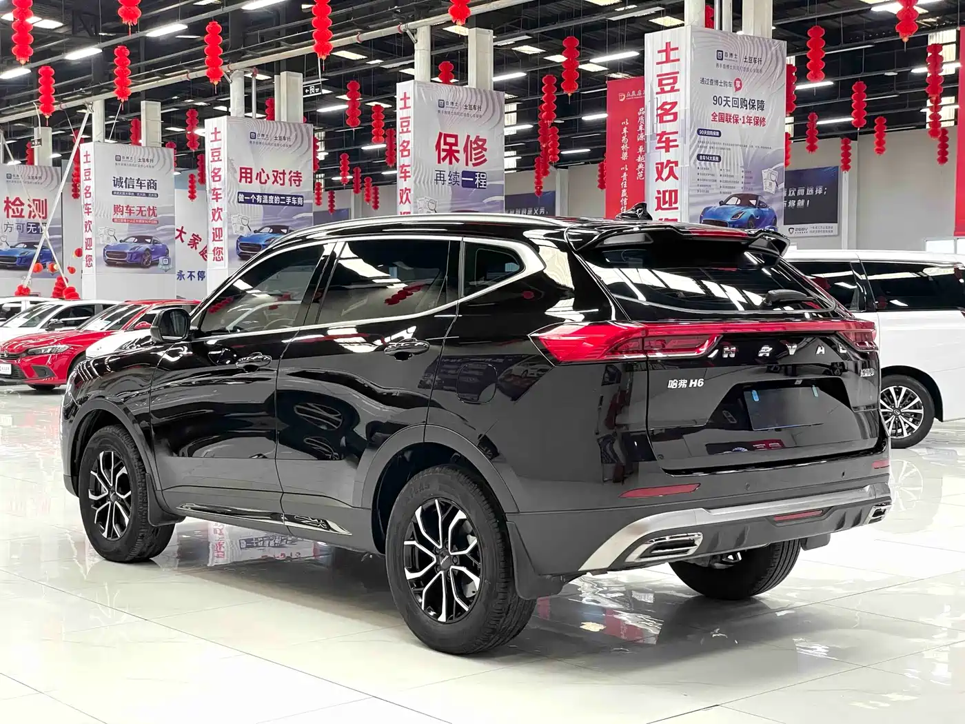 HAVAL H6