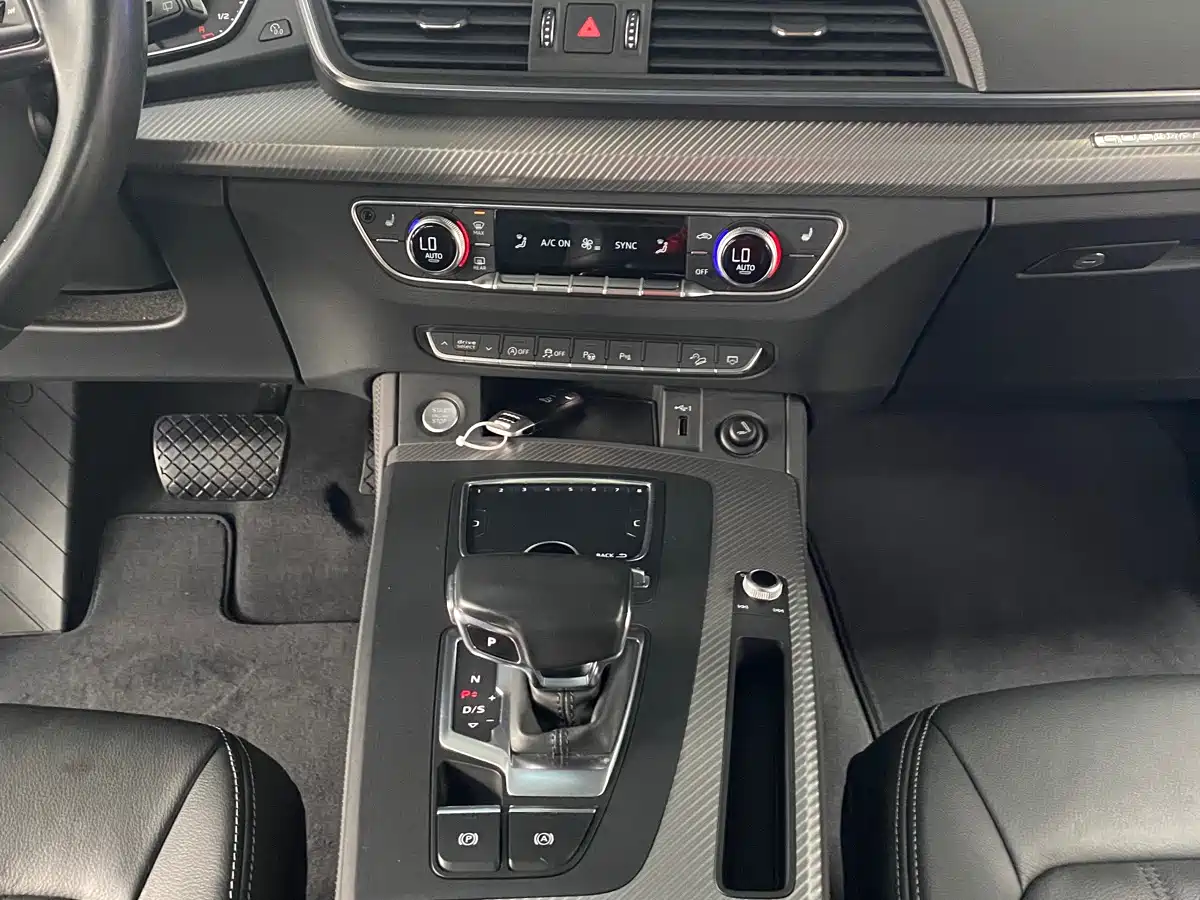 Audi Q5L 2020 45 TFSI Exclusive Fashion фото 15