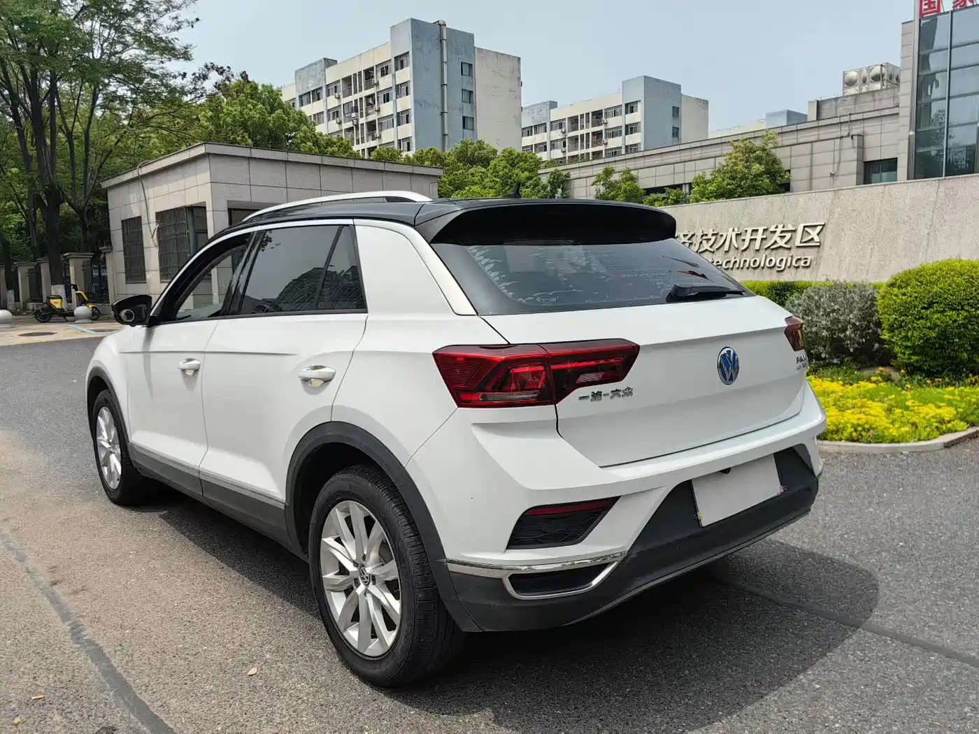 Volkswagen T-ROC 2018 230TSI DSG 2WD Progressive China V фото 7