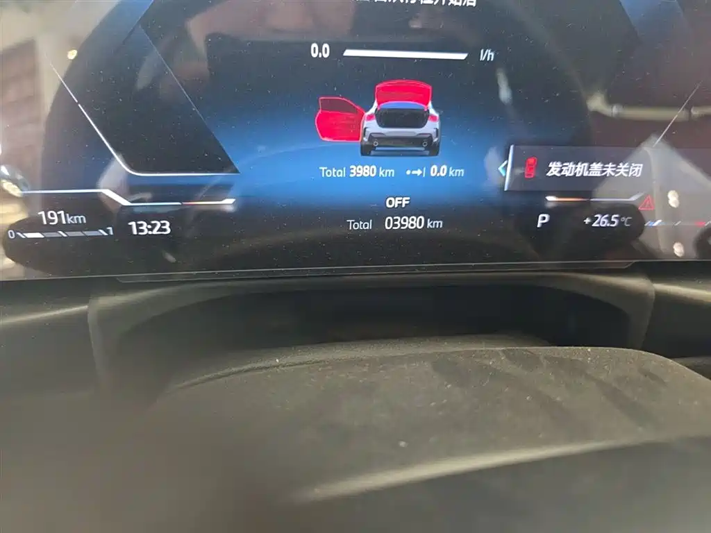 BMW 4 Series 2024 425i M Sport Package фото 18