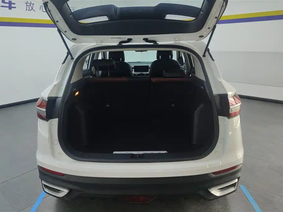 GEELY AUTOMOBILE BINYUE