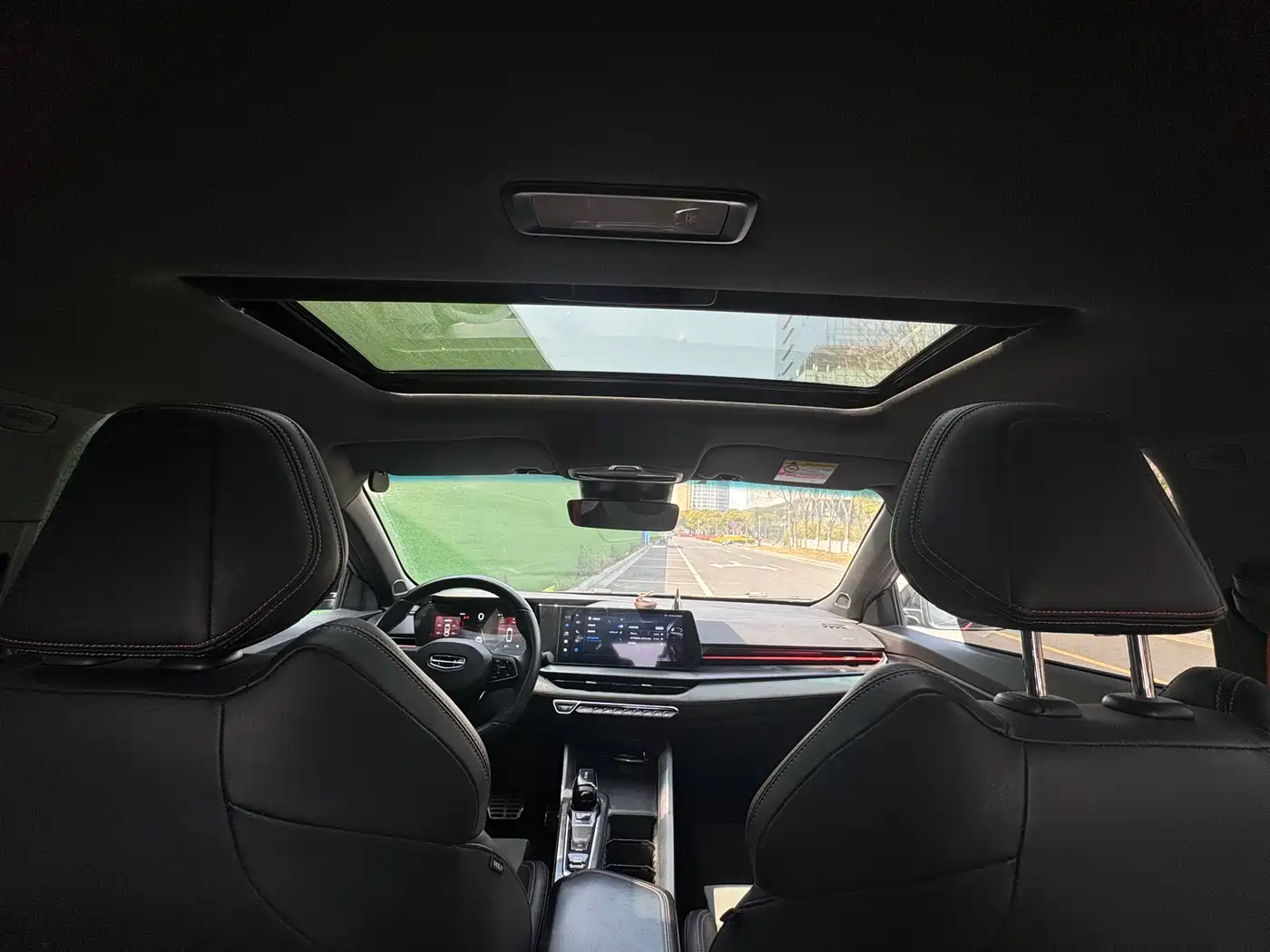 GEELY AUTOMOBILE BINRUI