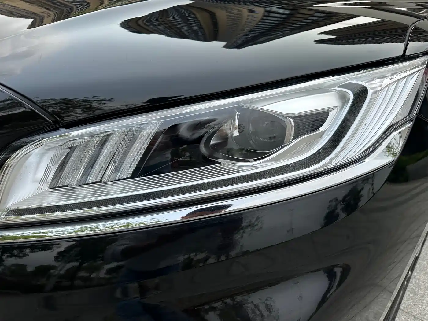 GEELY AUTOMOBILE BORUI