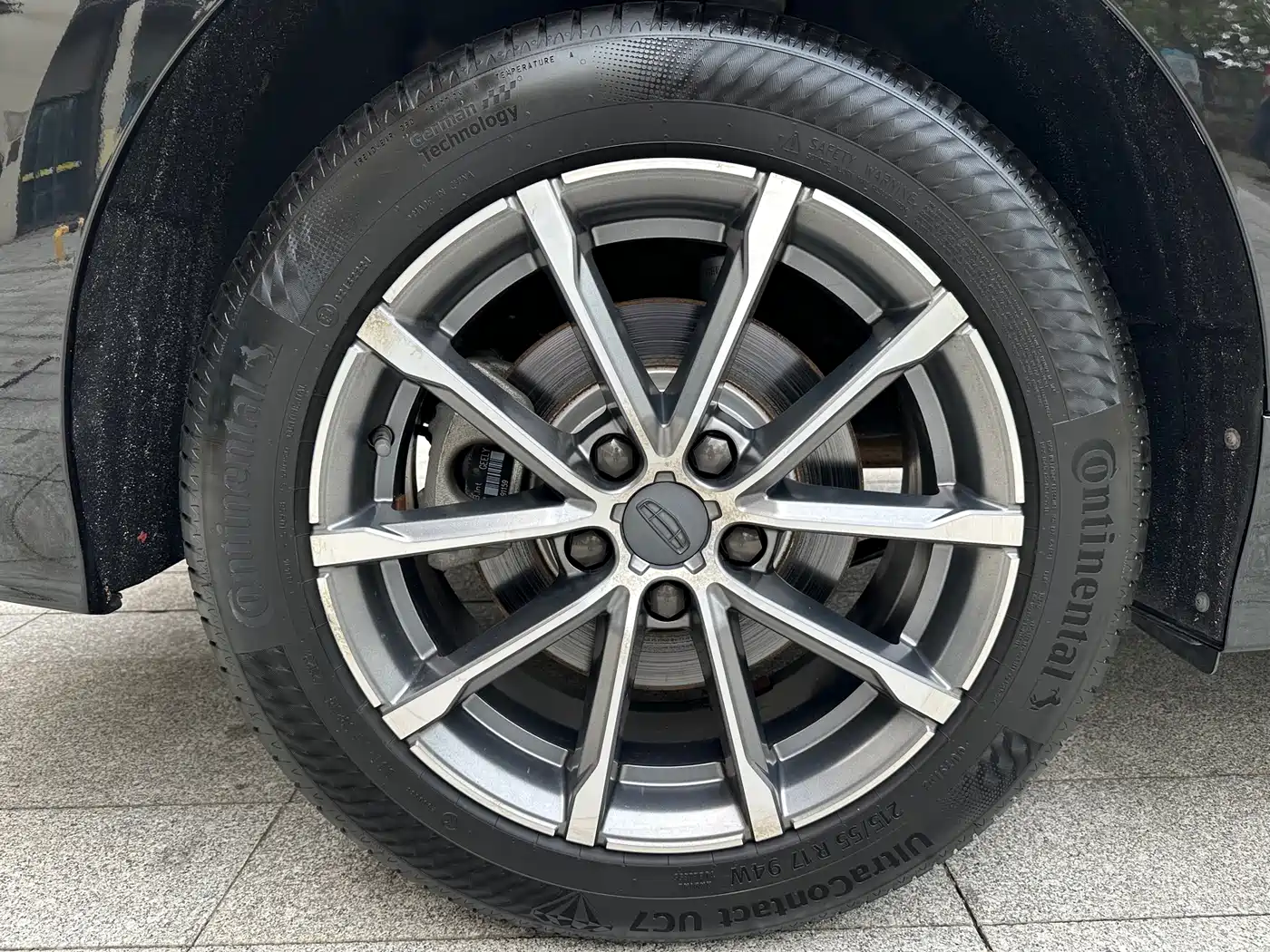 GEELY AUTOMOBILE BORUI