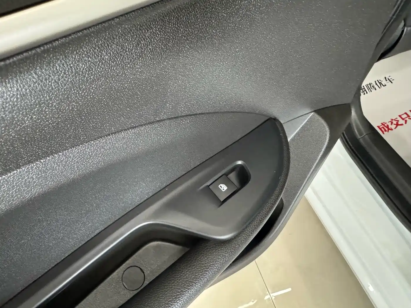 Buick Excelle 2021 Facelift Exemplar 1.5L Auto Elite фото 14