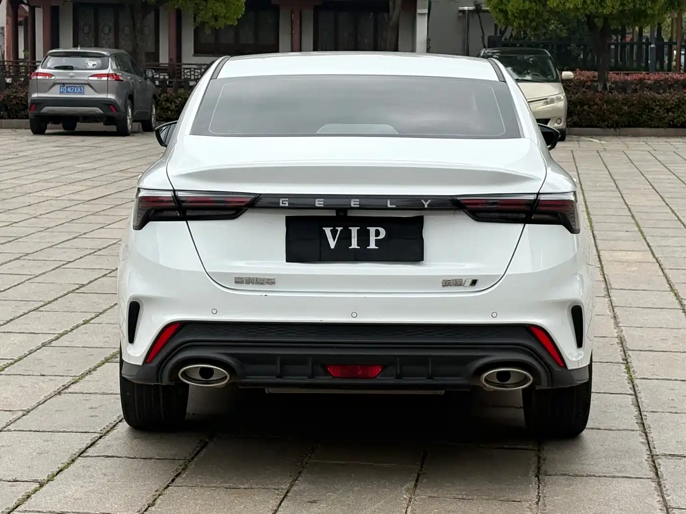 GEELY AUTOMOBILE BINRUI