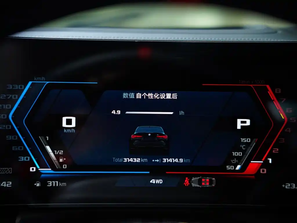 BMW M4 2025 2024 BMW M4 Coupe M xDrive Competition
