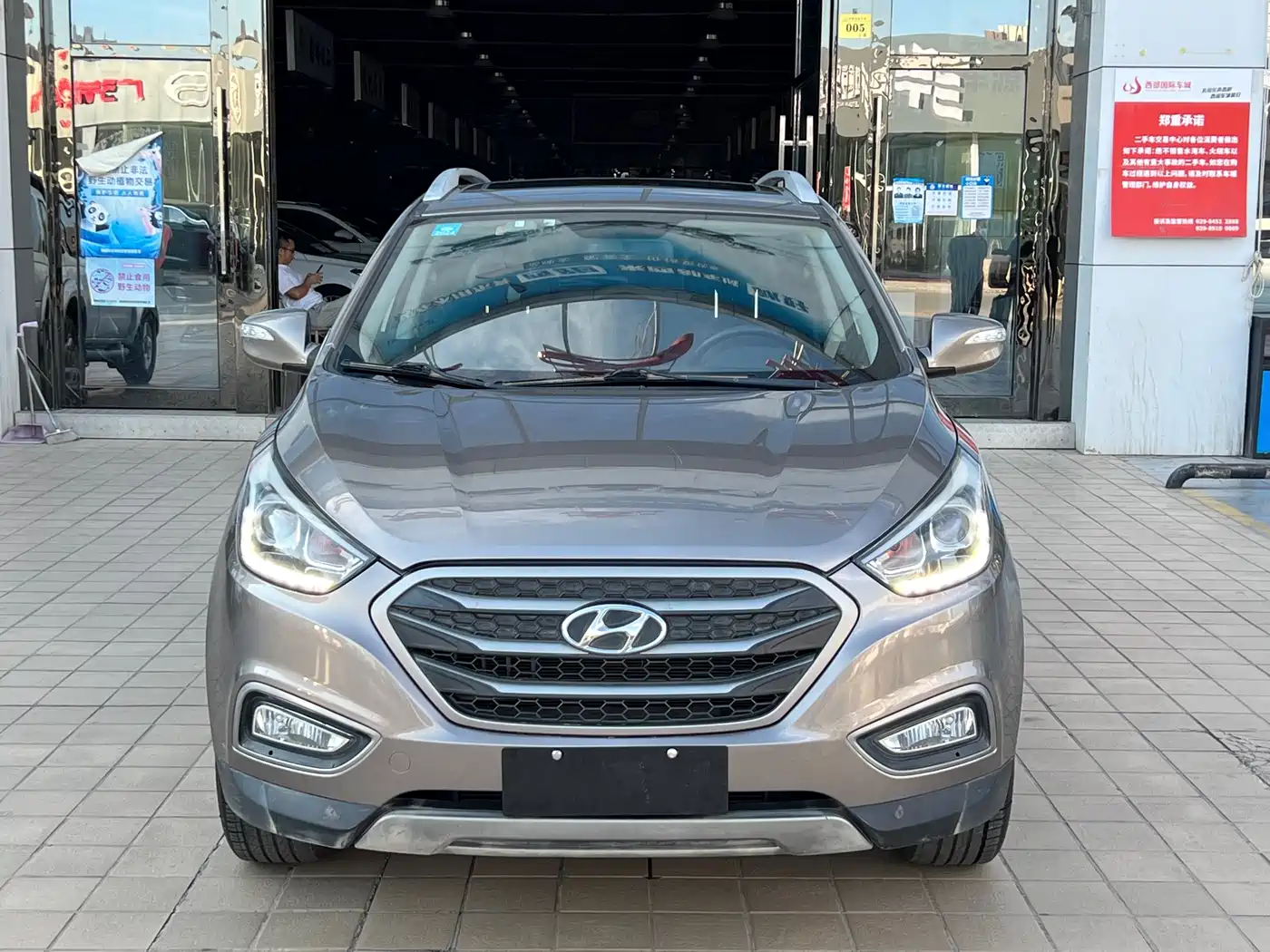 Hyundai Beijing Hyundai ix35 2013 2.0L Auto 2WD Smart GLS China IV фото 2