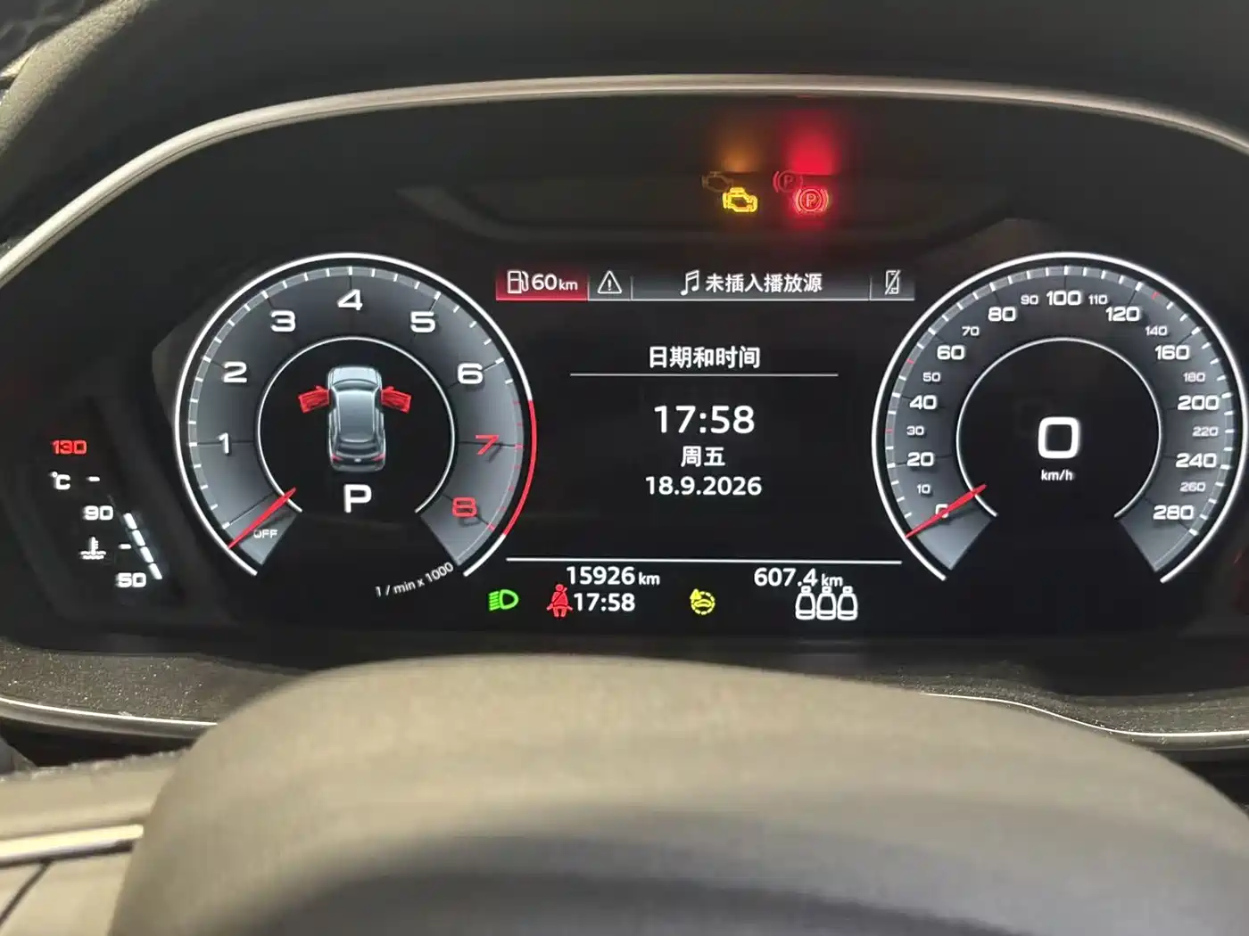 Audi Q3 2025 2025 quattro 45th Anniversary Edition 35TFSI Fashion Dynamic