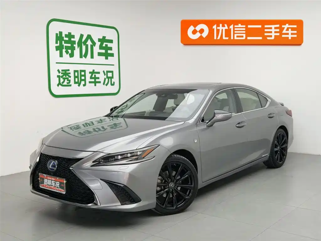 Lexus ES 2021 300h F SPORT