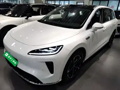 Shangjie H5