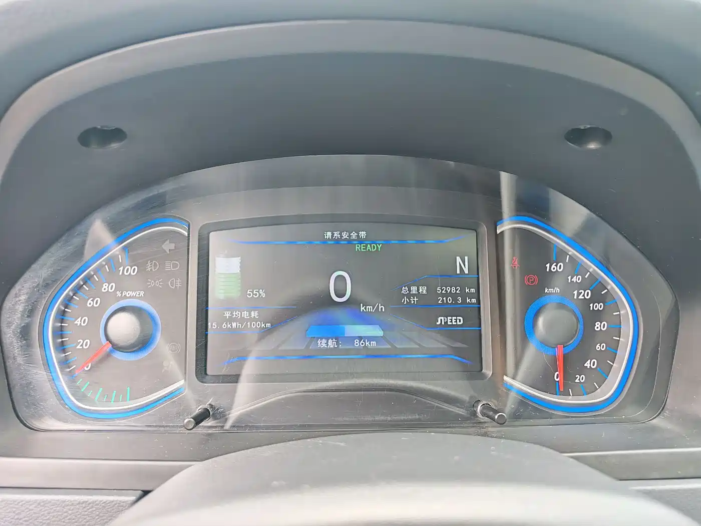 BAIC New Energy EV 2015 2015 EV160 Elegant Edition