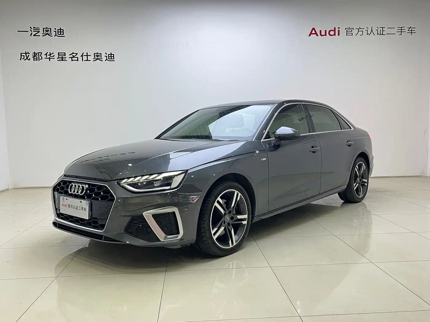 Audi A4L 2020 40 TFSI Luxury Dynamic