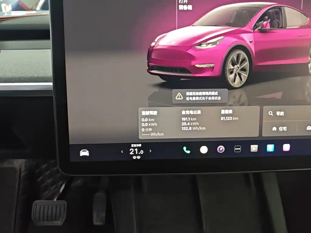 Фото 12 - Tesla Model Y