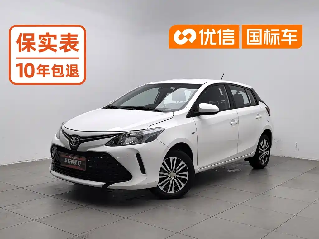 Toyota Vios FS 2018 2017 1.5L CVT Fengchi Edition