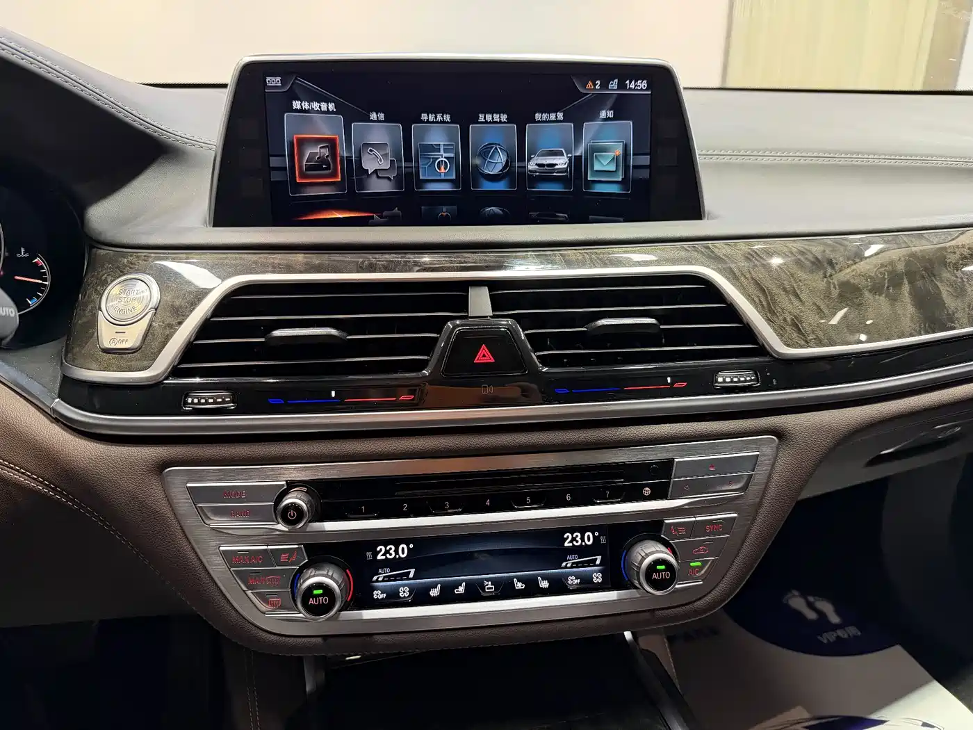 BMW 7 Series 2016 740Li Leading Edition фото 9