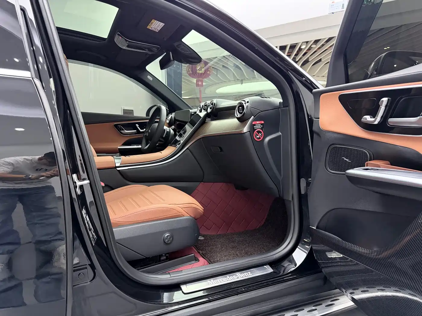 Photo 29 - Mercedes-Benz GLC