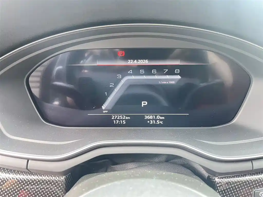 Audi S4 2024 S4 Avant 3.0TFSI фото 5
