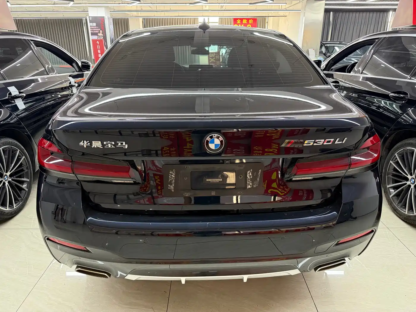 BMW 5 Series 2022 530Li Leading M Sport Package фото 9