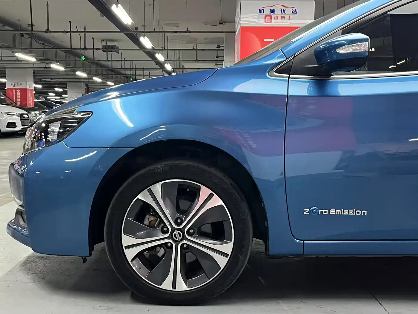 Nissan Sylphy Zero Emission 2018 2018 Intelligent Premium Edition
