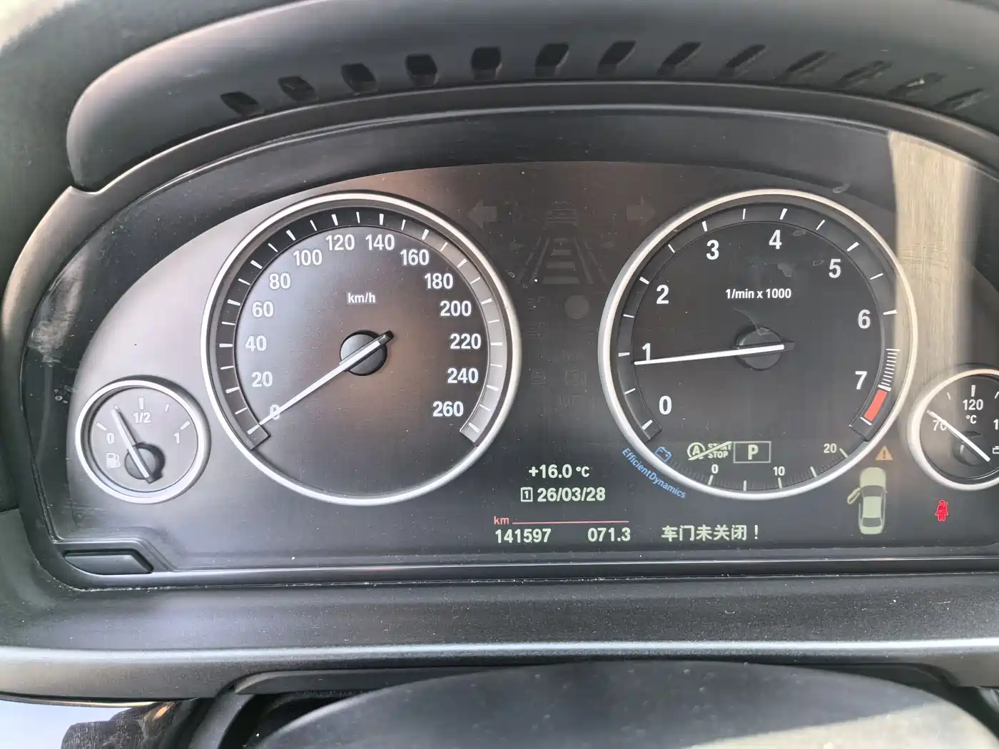 BMW 5 Series 2017 525Li Leading Edition фото 14