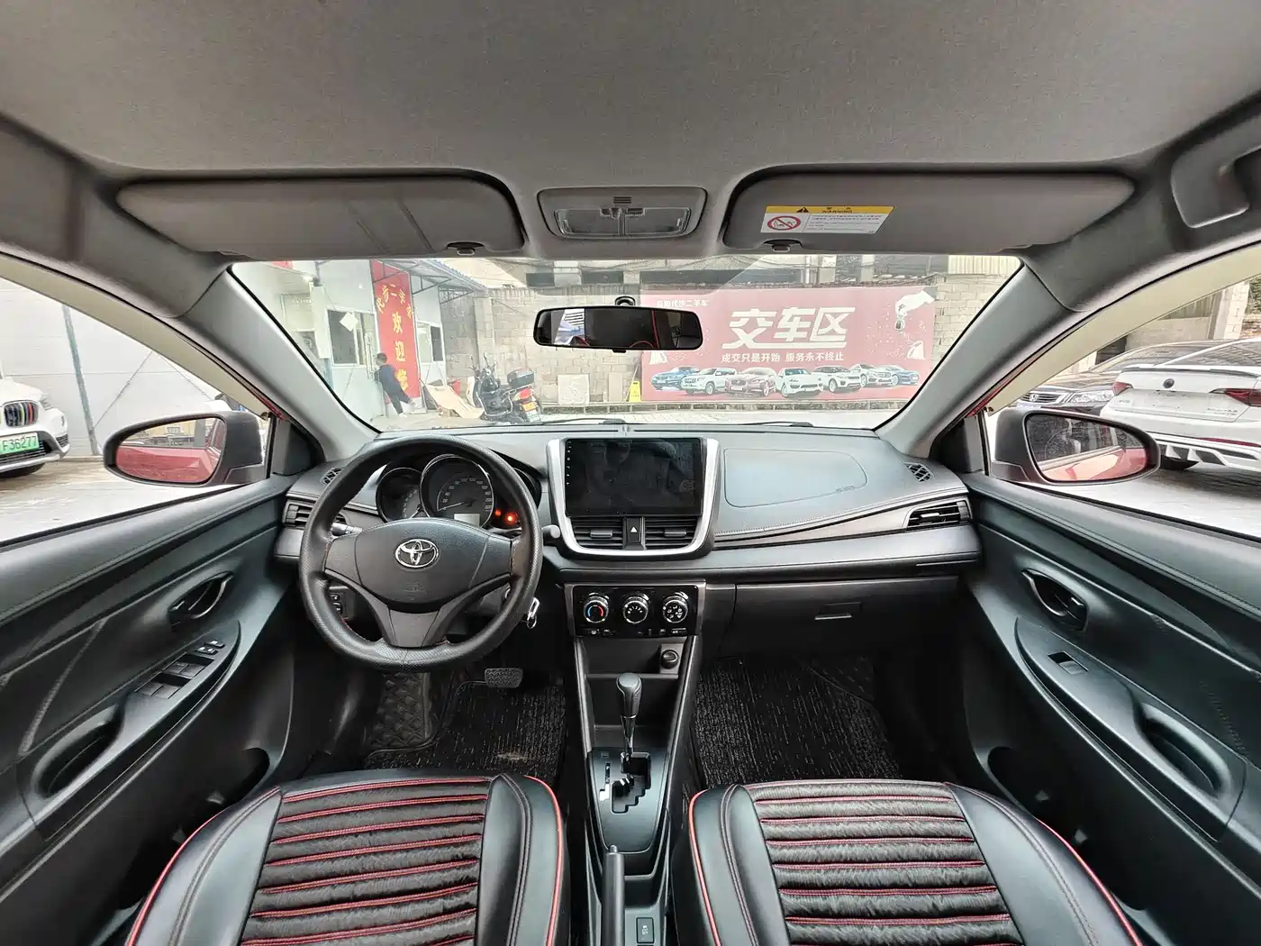 Toyota YARiS L Zhi Xiang 2021 1.5L CVT Leading Edition фото 6