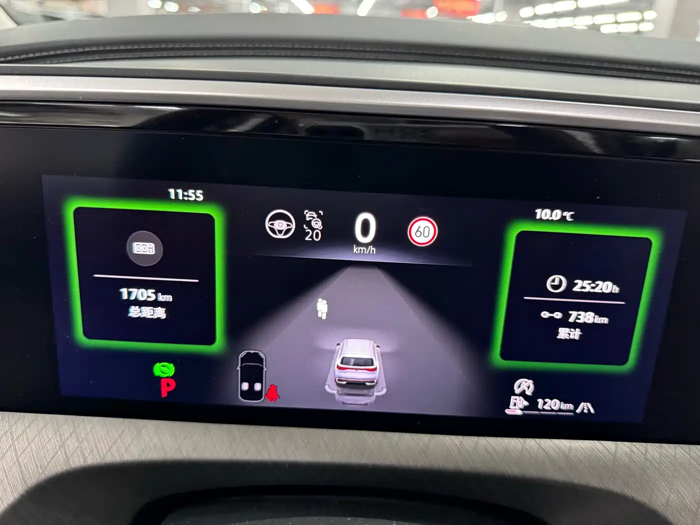 Volkswagen Talagon 2025 450TSI R-Line 6-Seater фото 19