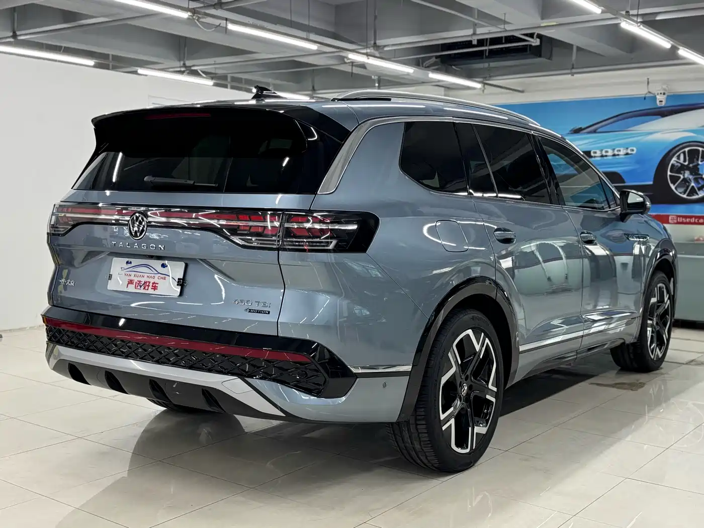 Volkswagen Talagon 2025 450TSI R-Line 6-Seater фото 7