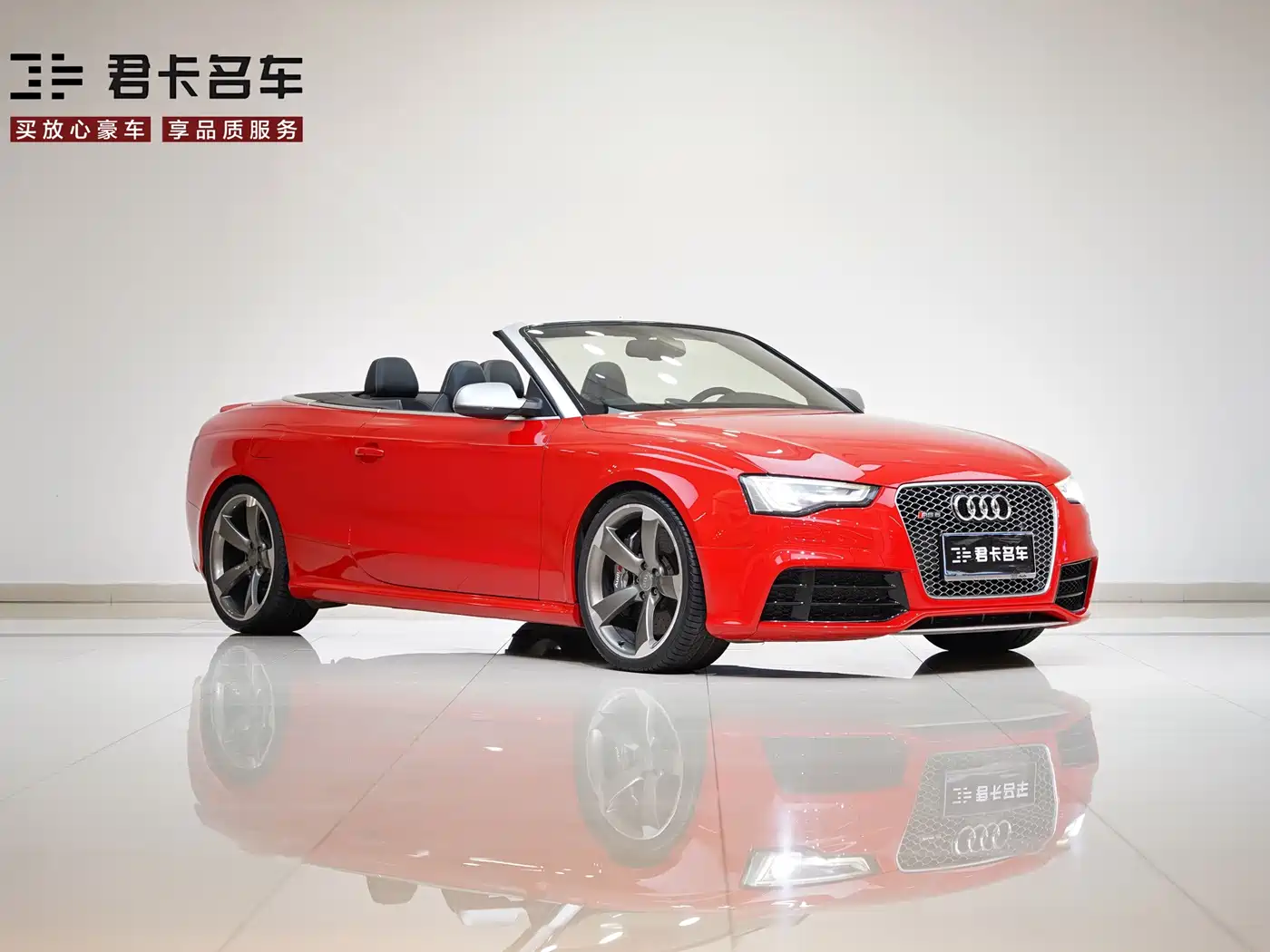 Audi RS 5 2016 2013 RS 5 Cabriolet