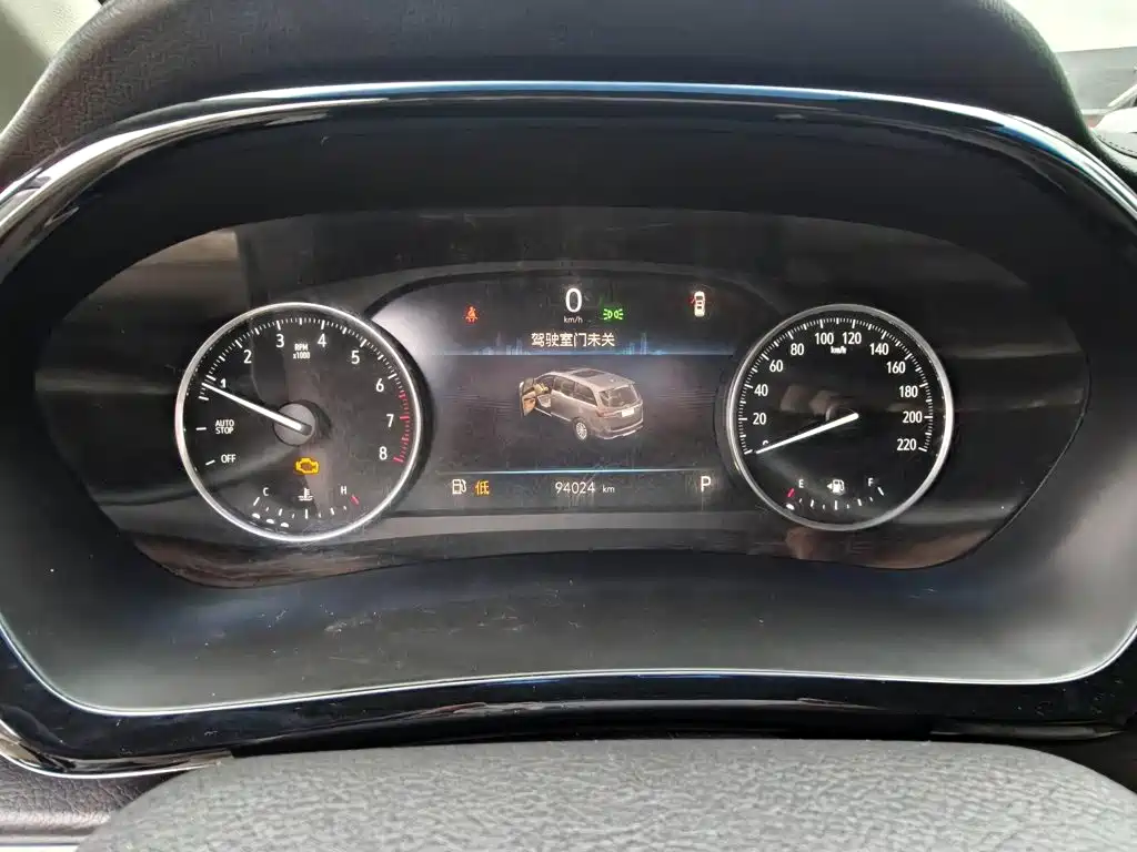 Photo 3 - Buick GL8