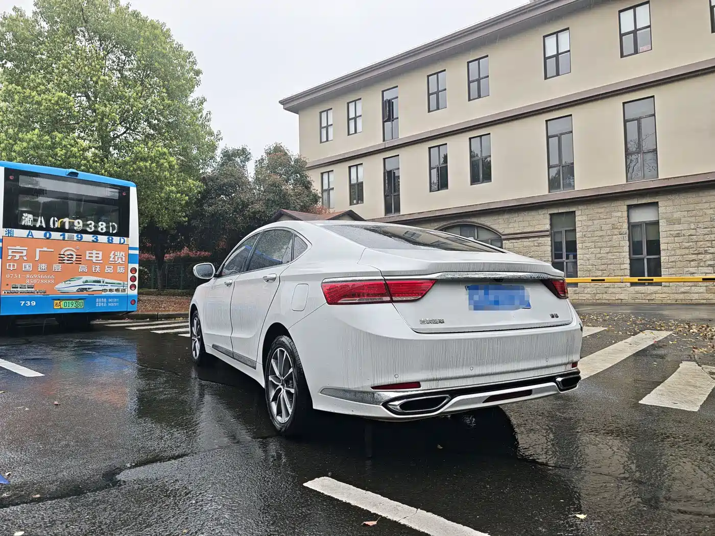 GEELY AUTOMOBILE BORUI