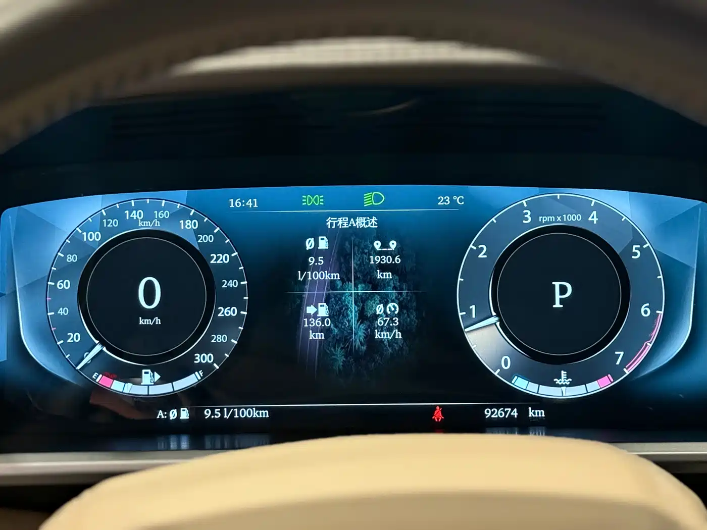 Land Rover Range Rover Sport 2014 3.0 SC V6 Trendsetting Genesis Edition фото 10