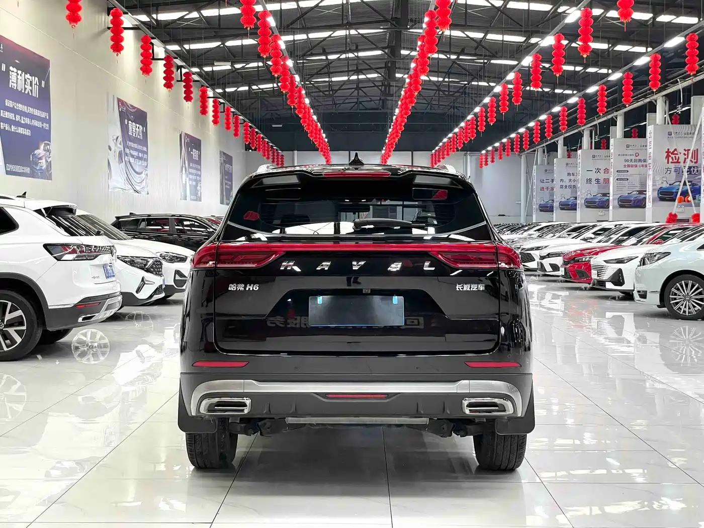 HAVAL H6