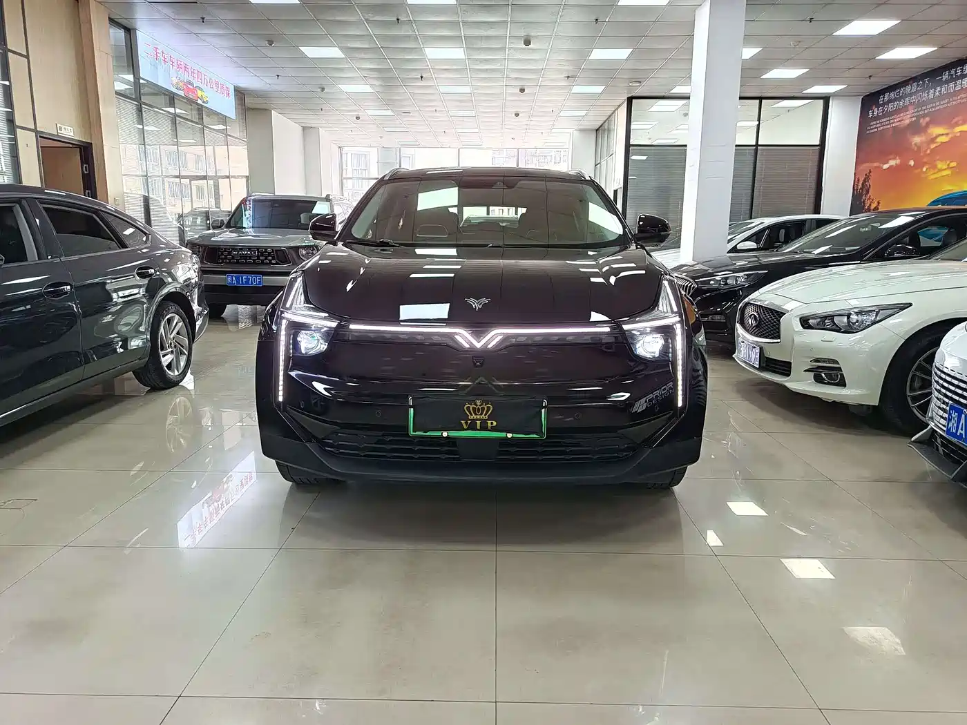 NEZHA AUTOMOBILE NEZHA U
