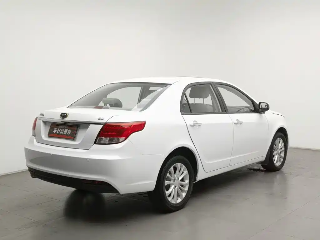 Geely Vision 2015 2015 1.5L Manual Elite