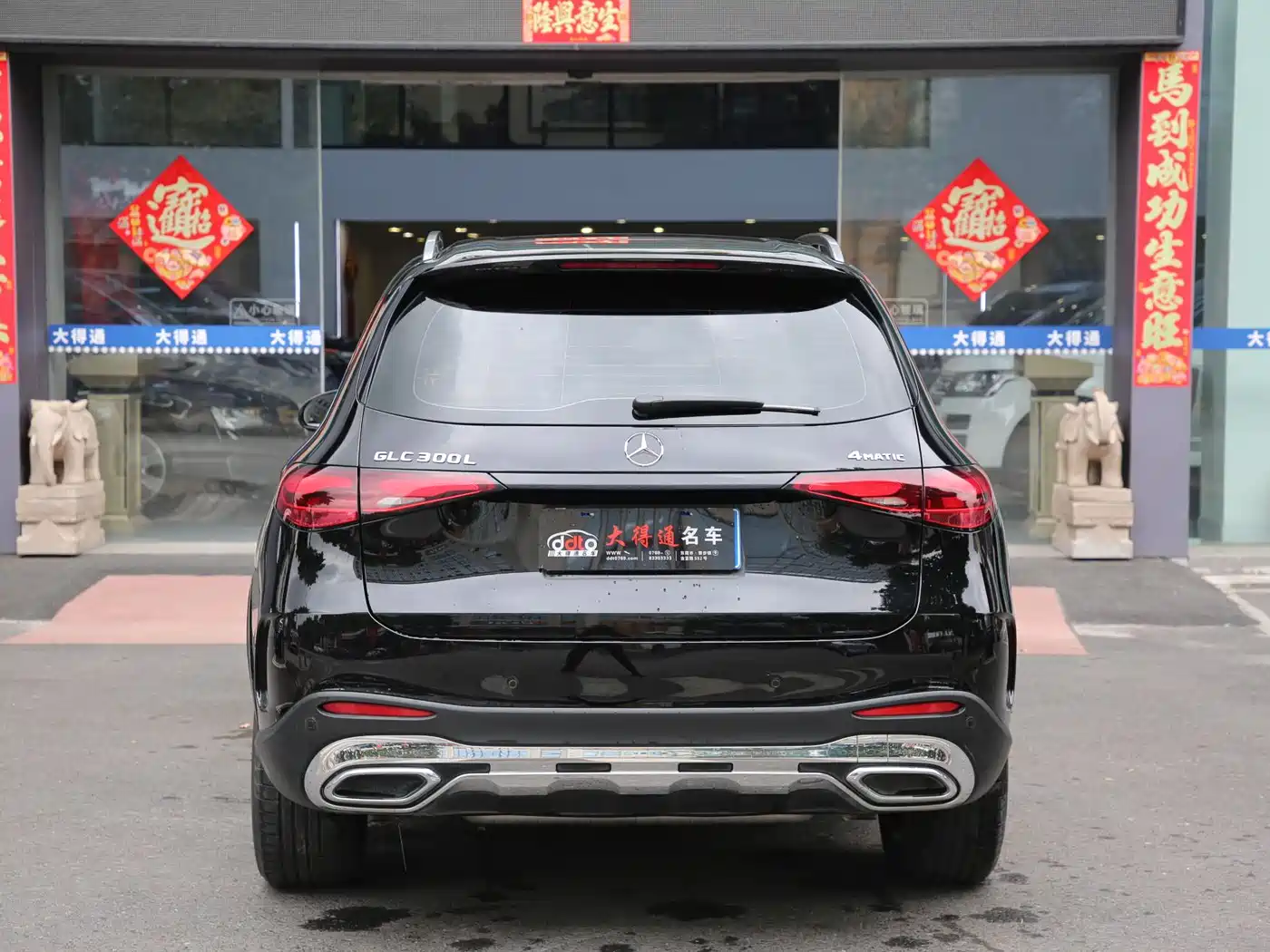 Mercedes-Benz GLC 2024 GLC 300 L 4MATIC Dynamic 5-seater фото 4