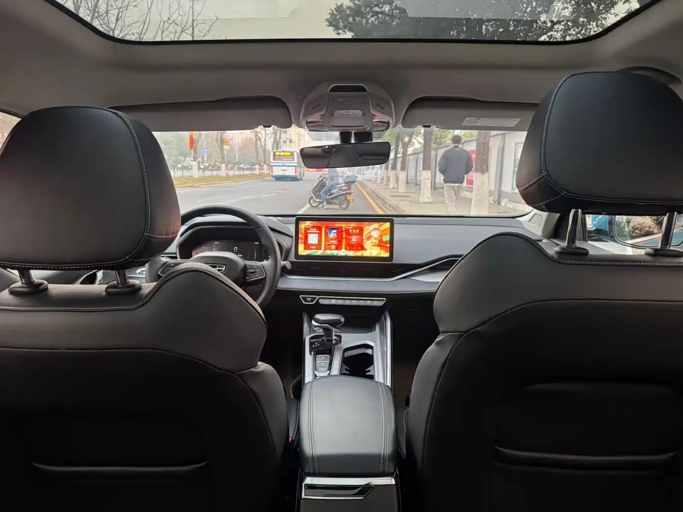 GEELY AUTOMOBILE XINGRUI