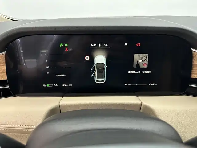 AITO Wenjie AITO M5 2023 Pure Electric AWD Smart Drive Edition фото 10