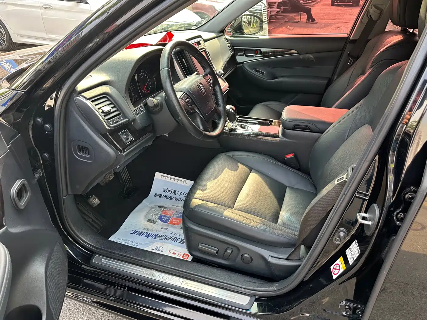 Toyota Crown 2015 2.5L Smart Edition фото 9