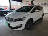 Photo 1 - Geely Jiaji