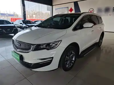 Geely Jiaji