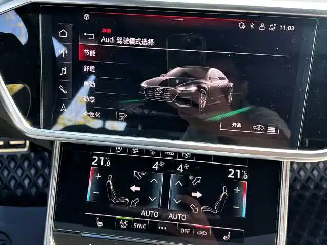 Audi A7L 2022 2022 55 TFSI quattro S-line Zhiyuan Crystal Package