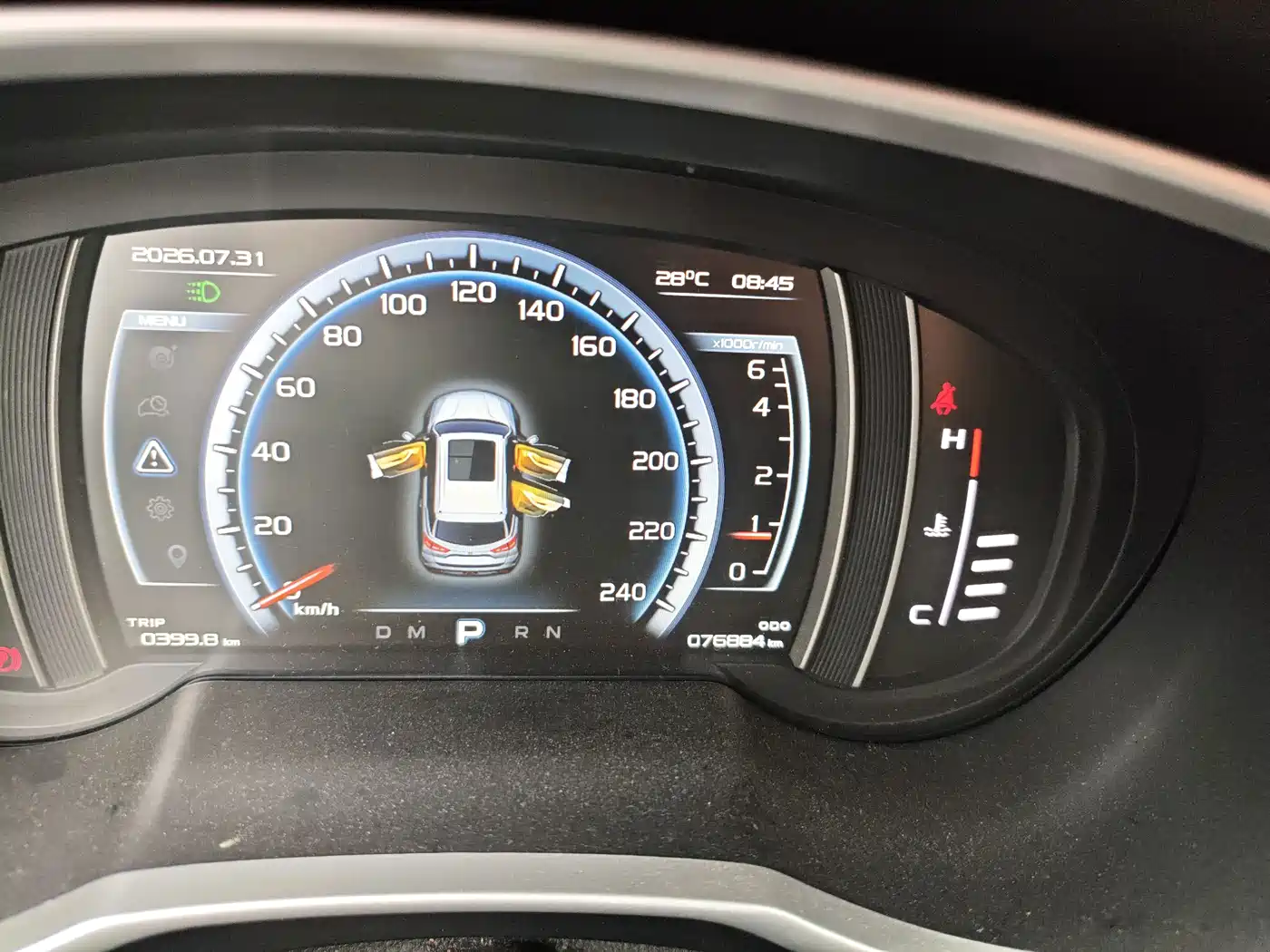 Geely Boyue 2016 2016 1.8TD Automatic Prestige Type