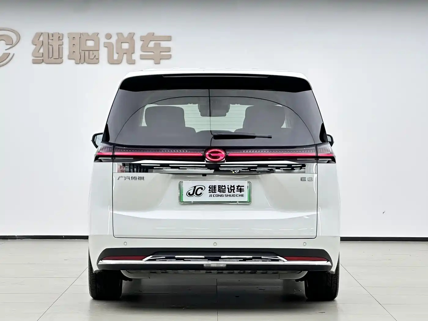 GAC Trumpchi Trumpchi E8 NEV 2024 150km Soaring Dragon Glory Edition фото 5